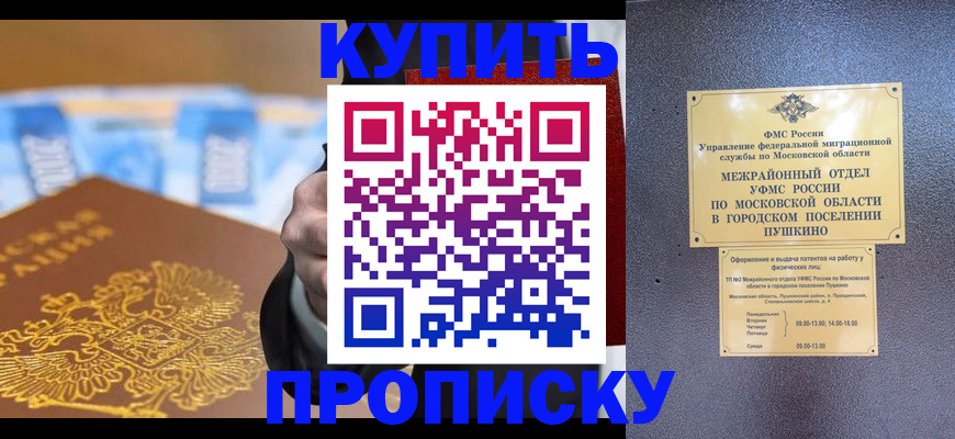 форма 3 в Озёрах
