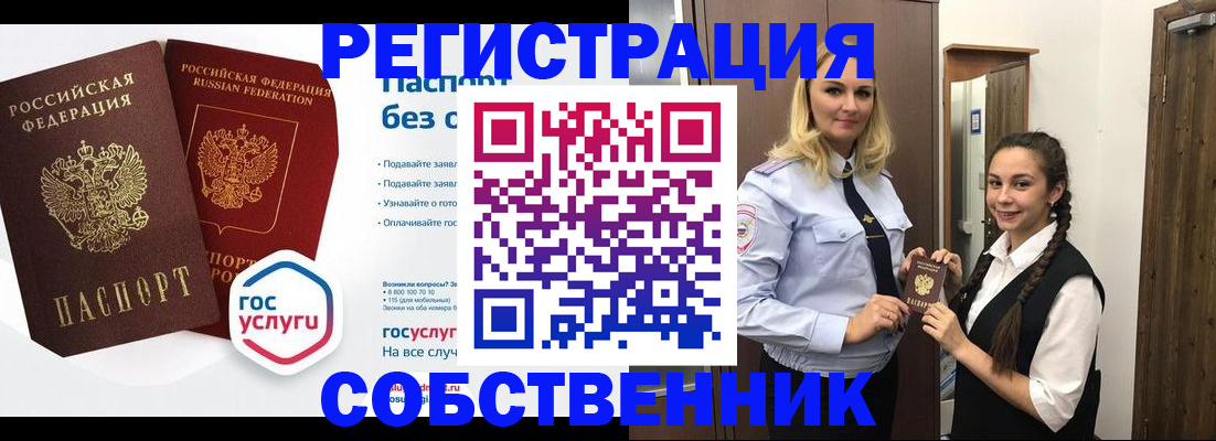 форма 3 в Озёрах